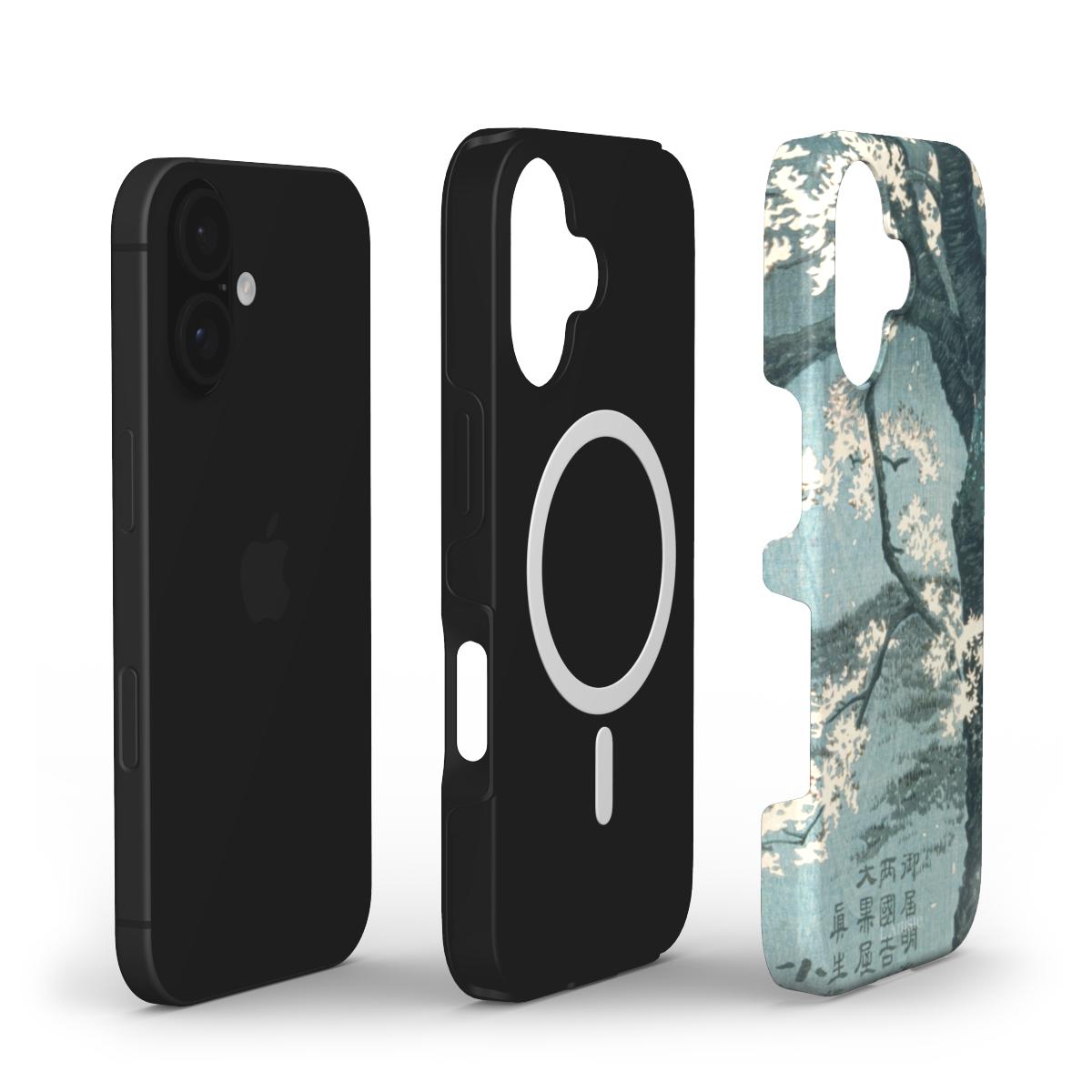 Cherry Blossom Phone Case (MagSafe)