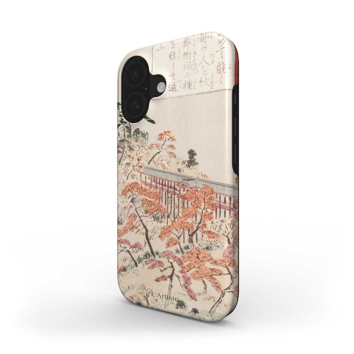 Pink Blossoms Phone Case (MagSafe)