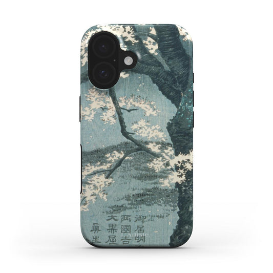 Cherry Blossom Phone Case (MagSafe)