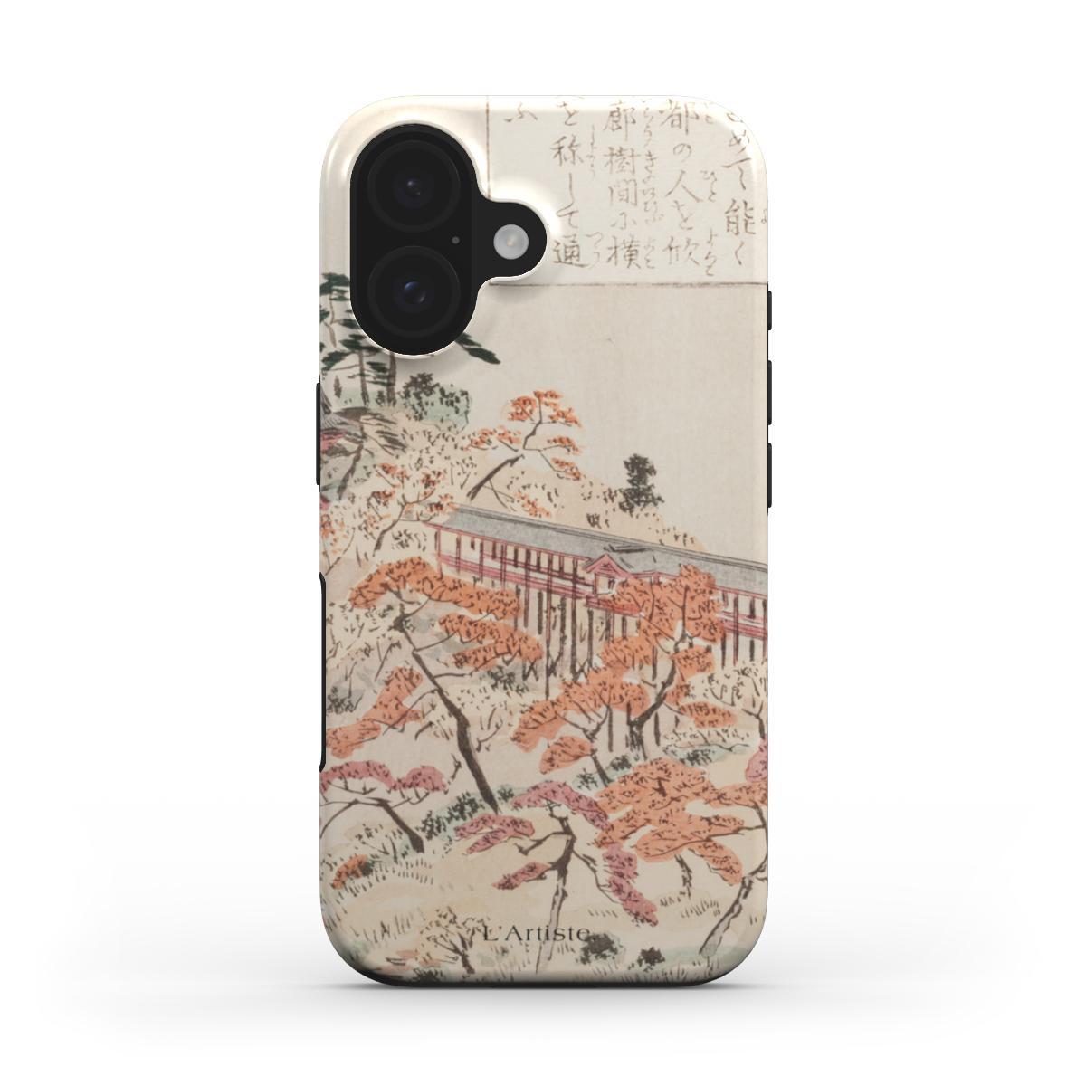 Pink Blossoms Phone Case (MagSafe)