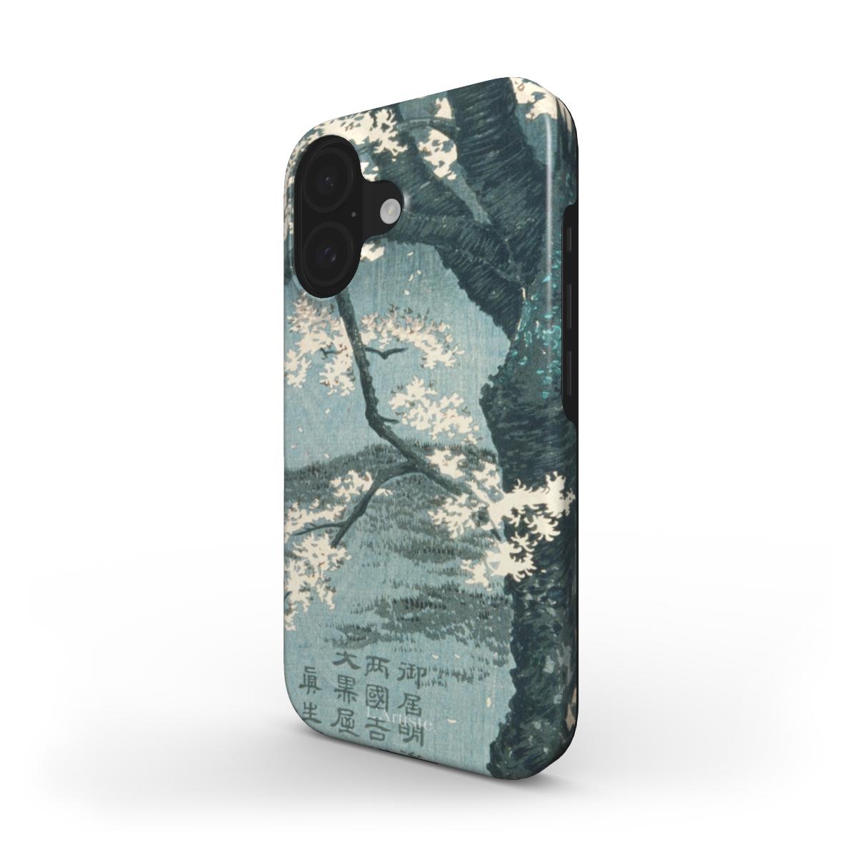 Cherry Blossom Phone Case (MagSafe)